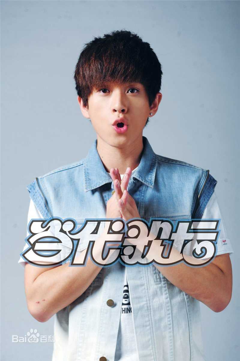 武艺(Philip Wu/Philip Lau)高清杂志图集