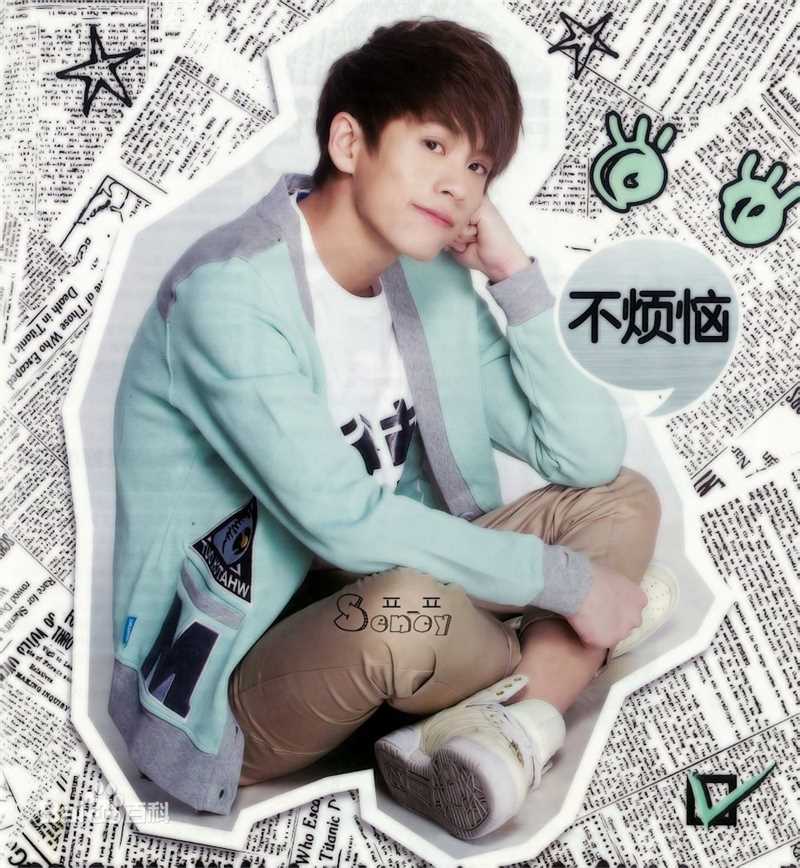 武艺(Philip Wu/Philip Lau)高清杂志图集