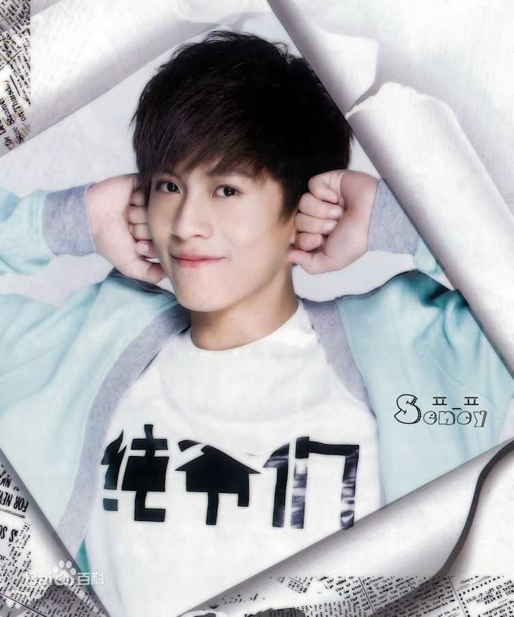 武艺(Philip Wu/Philip Lau)高清杂志图集