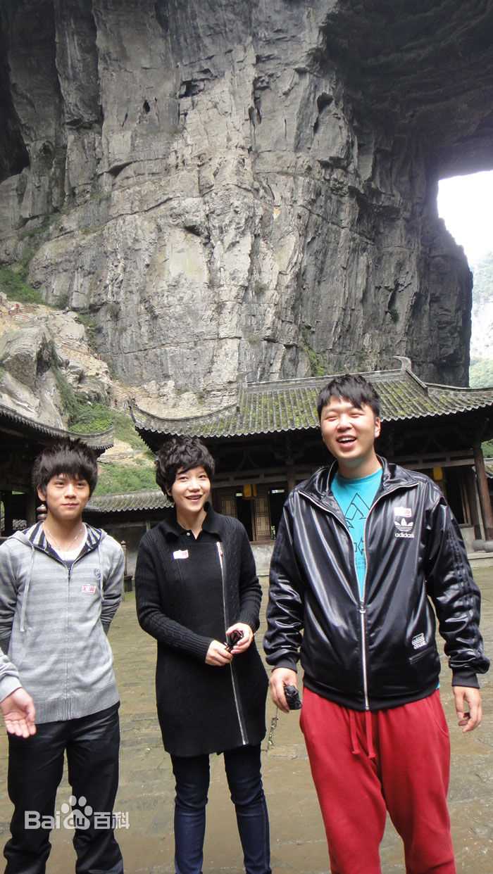 武艺(Philip Wu/Philip Lau)录制节目图集前后照片