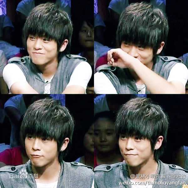 武艺(Philip Wu/Philip Lau)录制节目图集前后照片