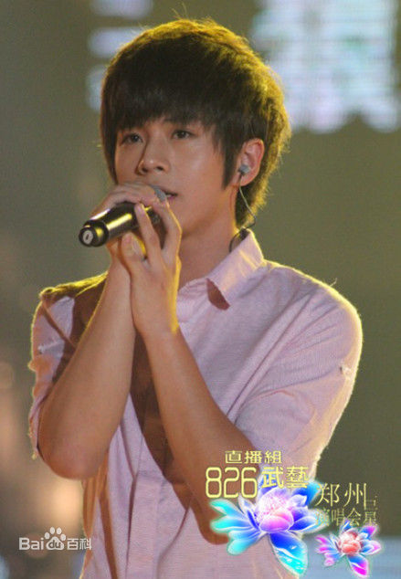 武艺(Philip Wu/Philip Lau)录制节目图集前后照片