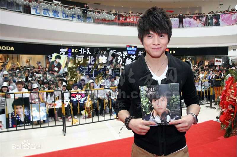 武艺(Philip Wu/Philip Lau)录制节目图集前后照片