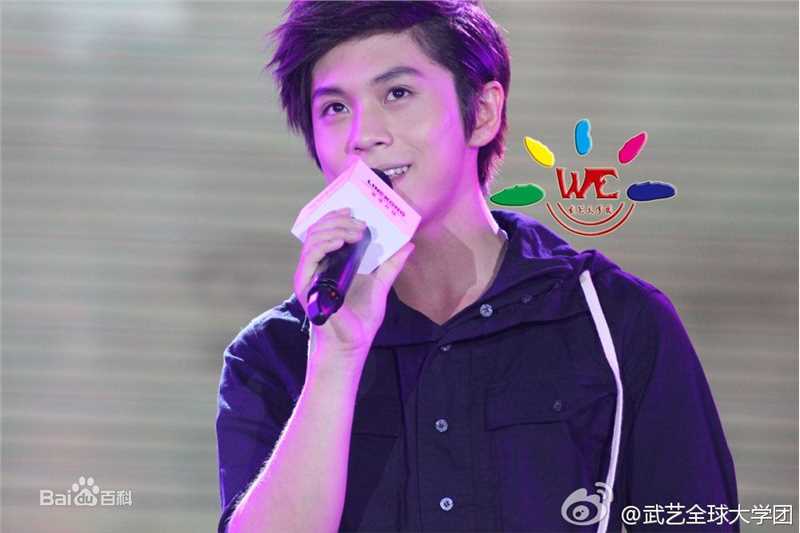 武艺(Philip Wu/Philip Lau)录制节目图集前后照片