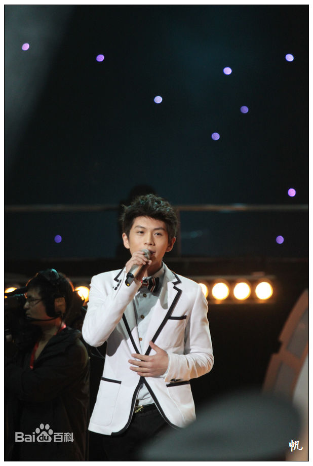 武艺(Philip Wu/Philip Lau)录制节目图集前后照片