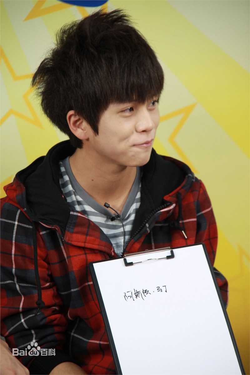 武艺(Philip Wu/Philip Lau)录制节目图集前后照片