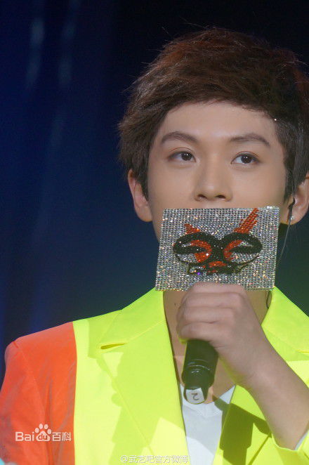 武艺(Philip Wu/Philip Lau)的异想世界Vee live show前后照片