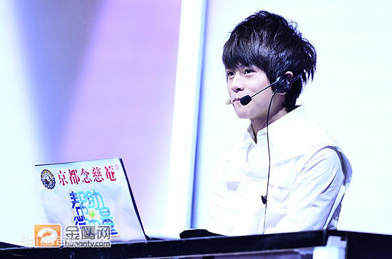 武艺(Philip Wu/Philip Lau)社会活动性感图片图集