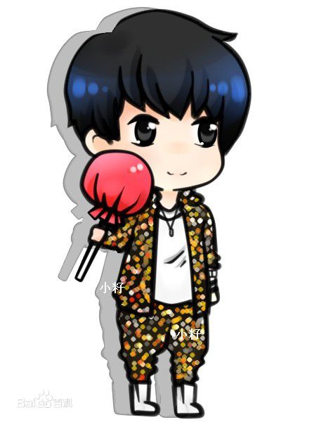 武艺(Philip Wu/Philip Lau)Q版素颜照相册