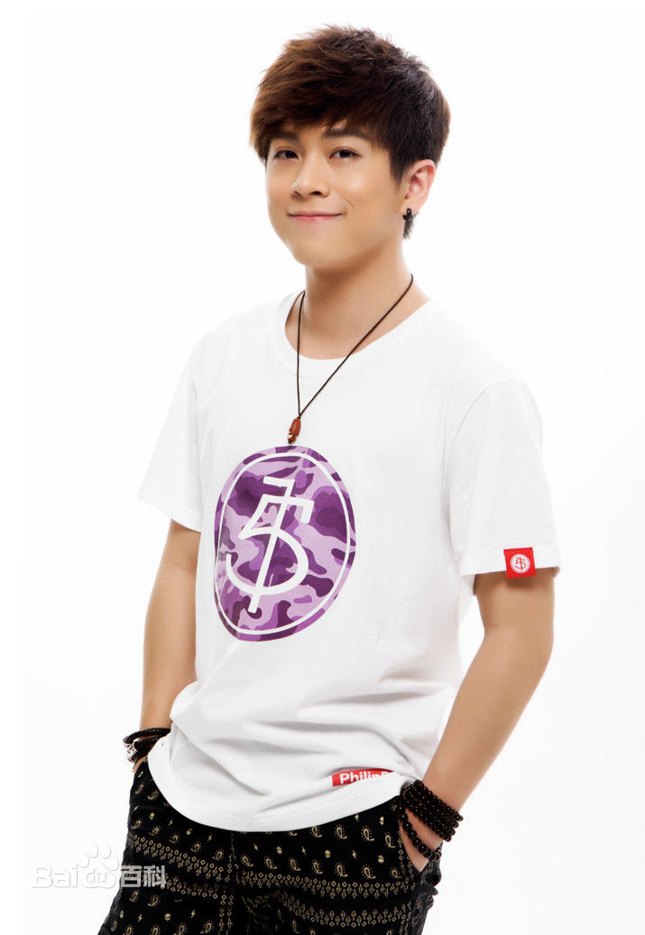 武艺(Philip Wu/Philip Lau)Philip51原创服饰品牌性感图片图集