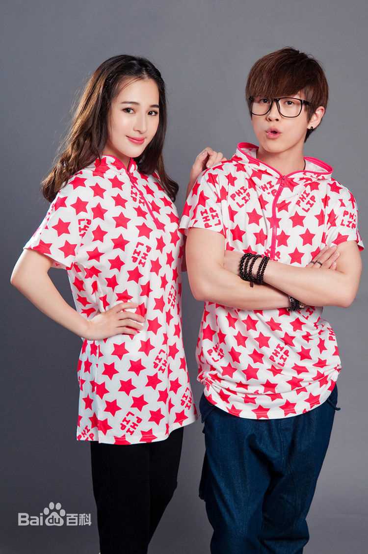 武艺(Philip Wu/Philip Lau)Philip51原创服饰品牌性感图片图集