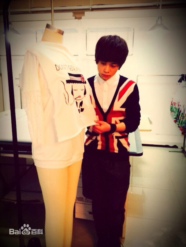 武艺(Philip Wu/Philip Lau)Philip51原创服饰品牌性感图片图集