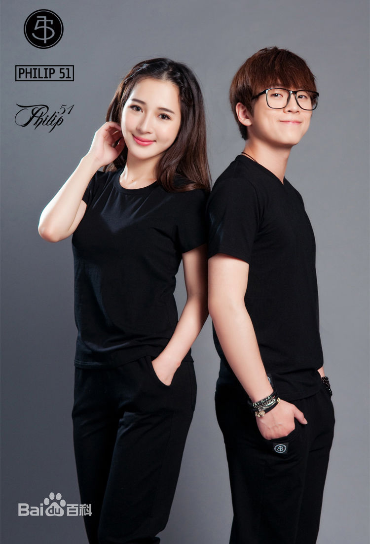 武艺(Philip Wu/Philip Lau)Philip51原创服饰品牌性感图片图集
