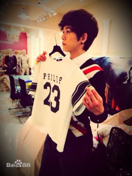 武艺(Philip Wu/Philip Lau)Philip51原创服饰品牌性感图片图集