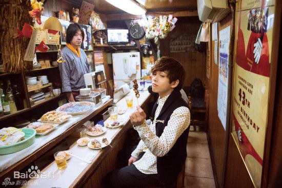 高清武艺(Philip Wu/Philip Lau)在《别太想我哦东瀛纪行/关东篇》中的图集