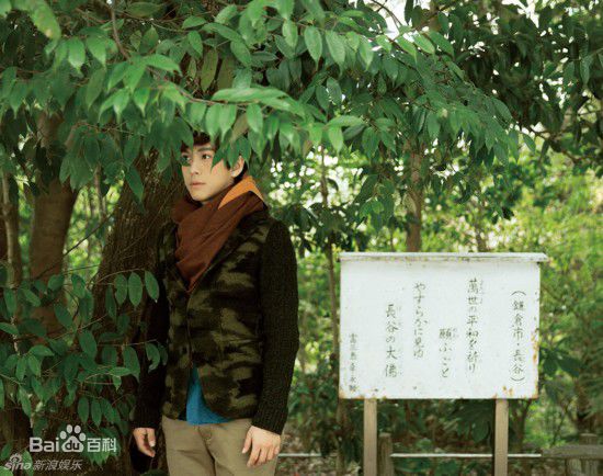 高清武艺(Philip Wu/Philip Lau)在《别太想我哦东瀛纪行/关东篇》中的图集