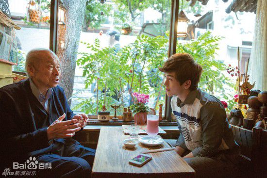 高清武艺(Philip Wu/Philip Lau)在《别太想我哦东瀛纪行/关东篇》中的图集