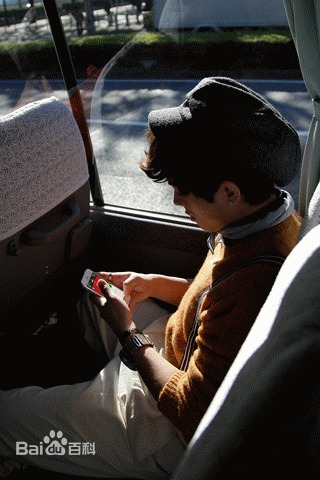 高清武艺(Philip Wu/Philip Lau)在《别太想我哦东瀛纪行/关东篇》中的图集