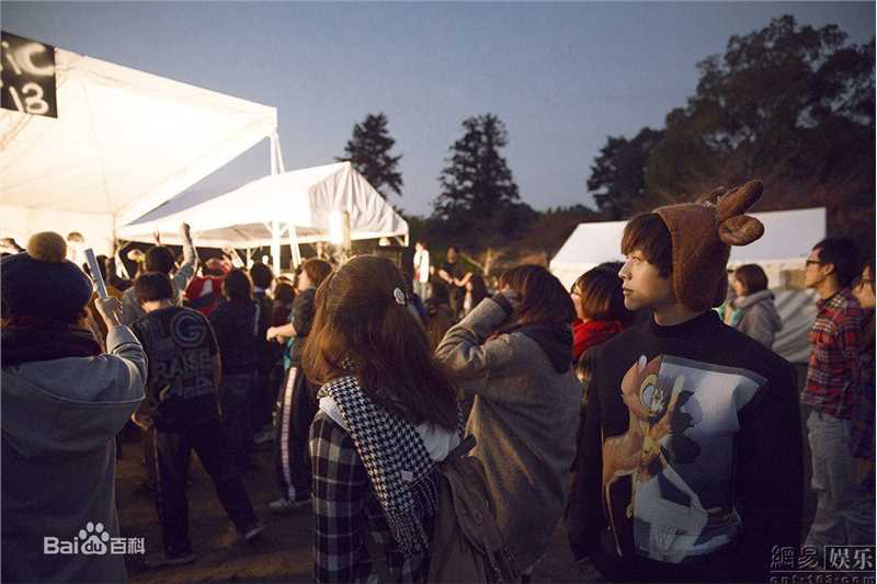 武艺(Philip Wu/Philip Lau)在《别太想我哦！东瀛纪行/关西篇》中的