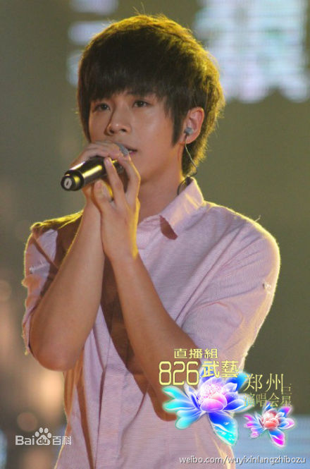 高清武艺(Philip Wu/Philip Lau)精彩图册