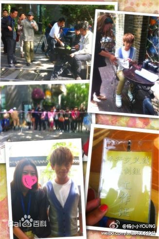 高清武艺(Philip Wu/Philip Lau)精彩图册