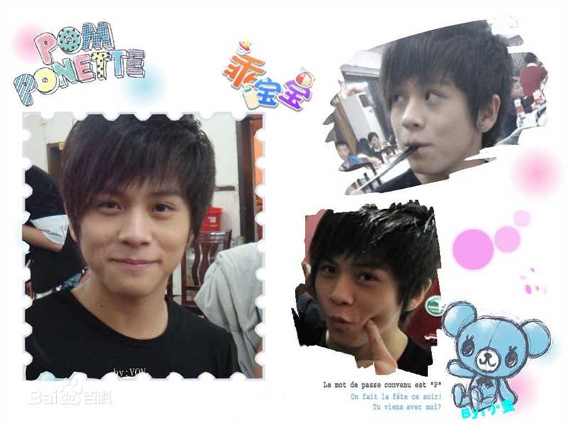 高清武艺(Philip Wu/Philip Lau)精彩图册