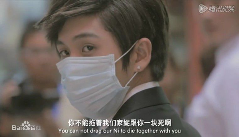 高清武艺(Philip Wu/Philip Lau)精彩图册