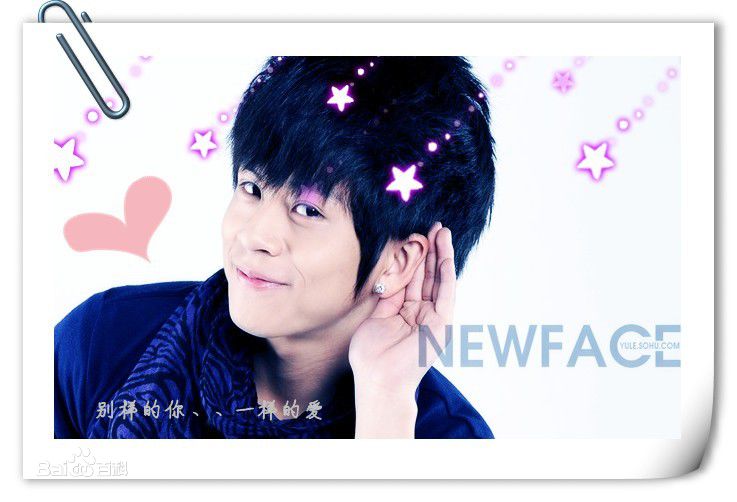 武艺(Philip Wu/Philip Lau)精彩图册