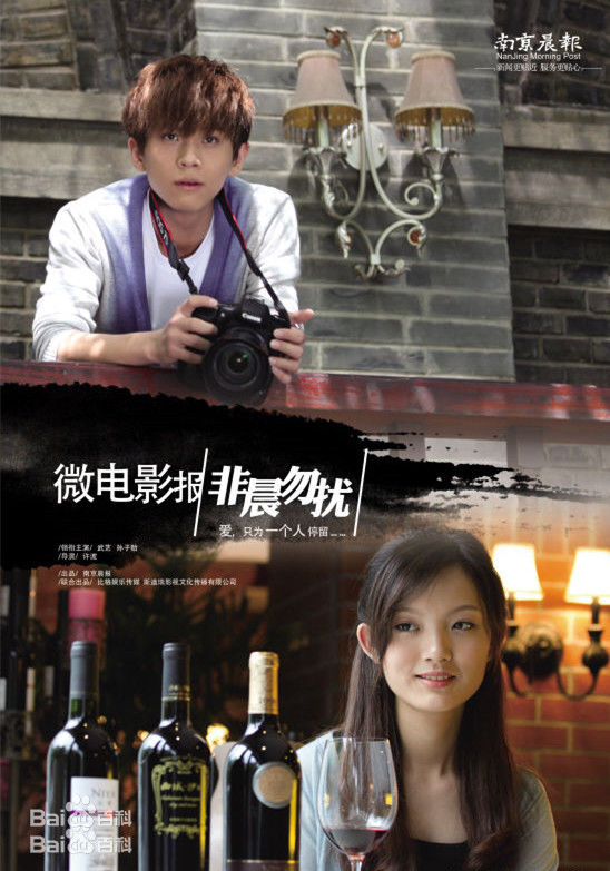 武艺(Philip Wu/Philip Lau)前后照片