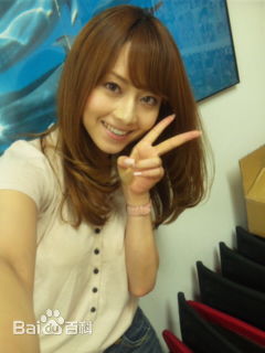 吉泽明步(Yoshizawa Akiho、吉沢明步（日文）)生活照前后照片