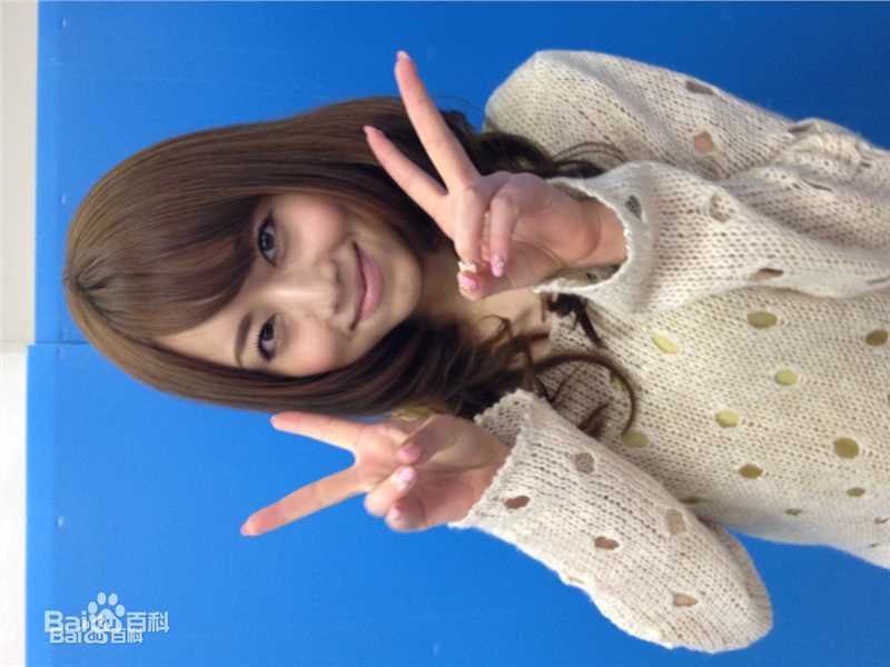 吉泽明步(Yoshizawa Akiho、吉沢明步（日文）)生活照前后照片