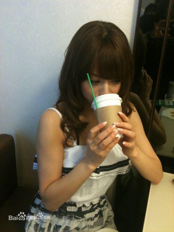 吉泽明步(Yoshizawa Akiho、吉沢明步（日文）)生活照前后照片