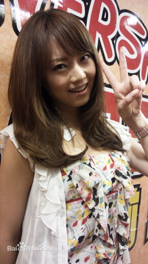 吉泽明步(Yoshizawa Akiho、吉沢明步（日文）)生活照前后照片