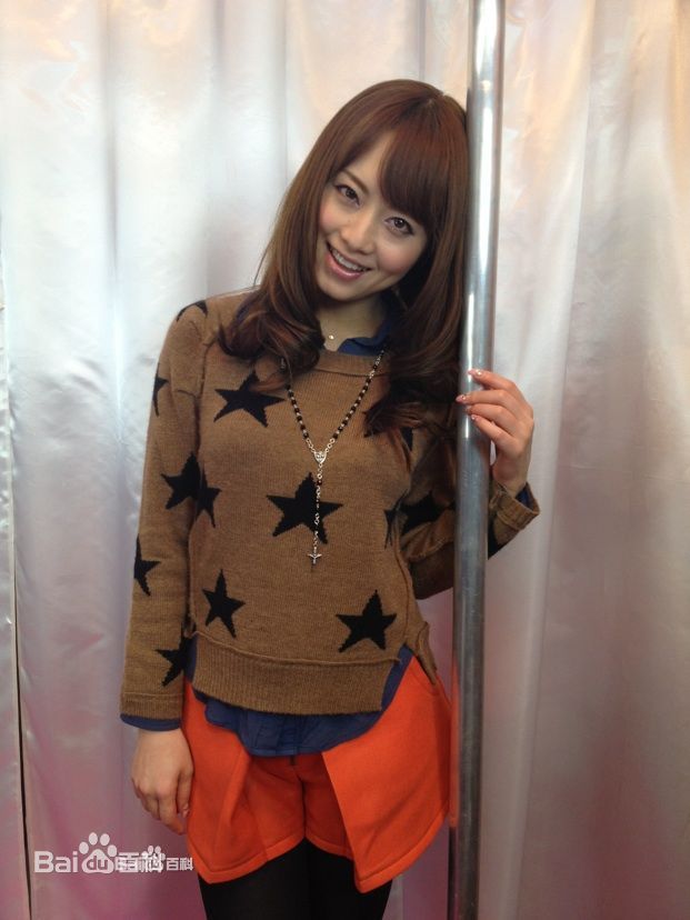 吉泽明步(Yoshizawa Akiho、吉沢明步（日文）)生活照前后照片