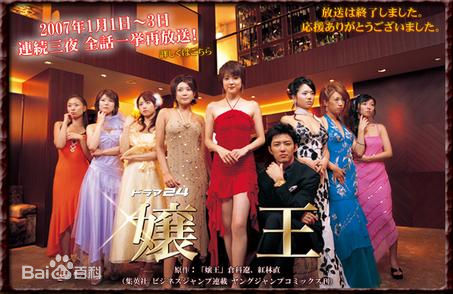 最全吉泽明步(Yoshizawa Akiho、吉沢明步（日文）)壁纸