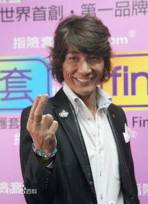 最优质加藤正行生活照