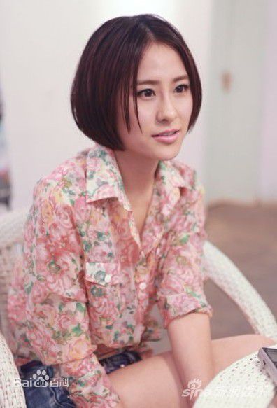 吴晴晴图片集图片图集