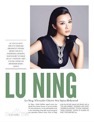 宁露(Athena)广告代言壁纸壁纸