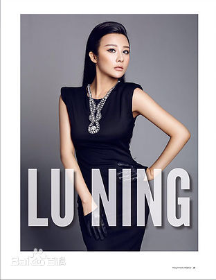 宁露(Athena)广告代言壁纸壁纸