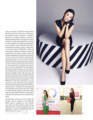 宁露(Athena)广告代言壁纸壁纸