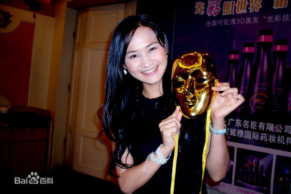 王予嘉·生活照生活照相册