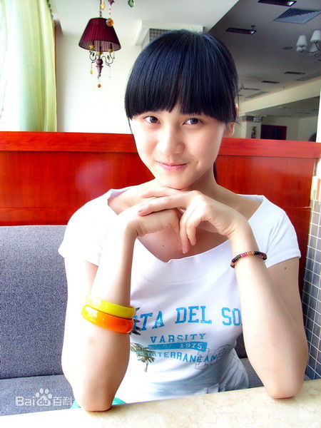 王予嘉·生活照生活照相册