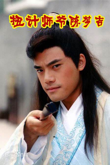 最新王予嘉性感图片