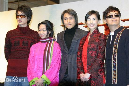 田启文出席活动性感图片图集