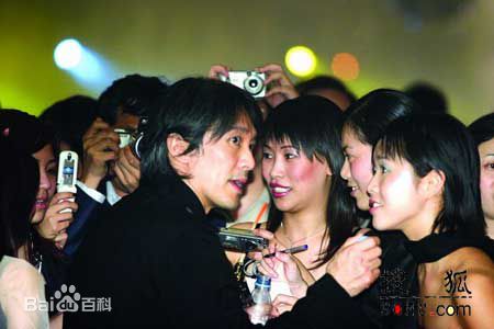 田启文出席活动性感图片图集