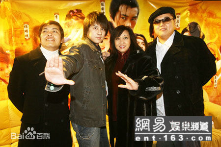 田启文出席活动性感图片图集