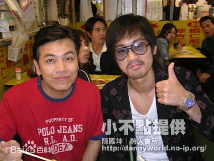 田启文出席活动性感图片图集