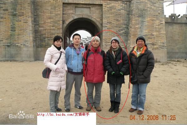 田启文出席活动性感图片图集