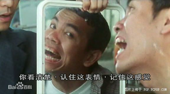 田启文精选剧照