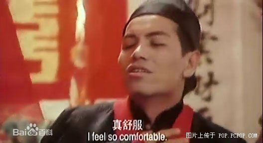 田启文精选剧照